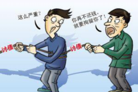 阿图什要账公司更多成功案例详情